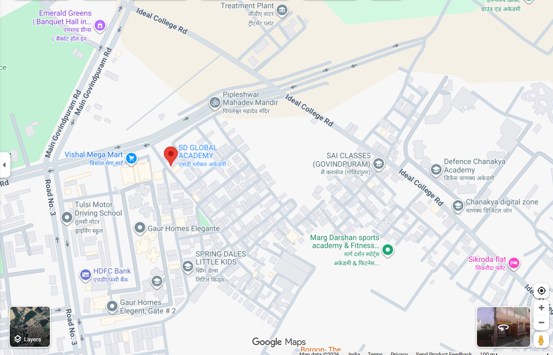 City Map